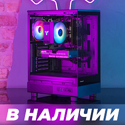 Игровой ПК Ryzen 5 7500F + RTX 5060 Ti 8Gb
